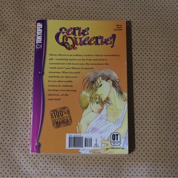 Eerie Queerie Vol. 1 Manga - Picture 2 of 2